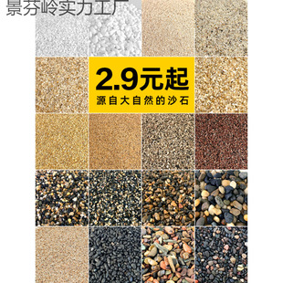 �~�׵�ɰ�쾰��ɳ������ɳ���yɳ��ɳ������ɳԭ����Ϫ��ɰ�Fđɳ