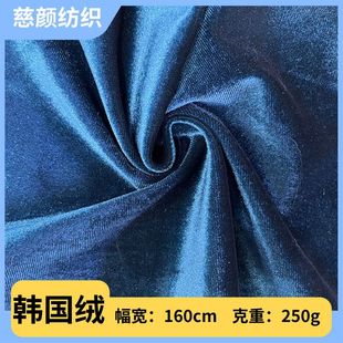�F؛�n���q240g������z�q���Ϗ����q�����b���Ьñ�B��ȹ����