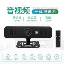 �ȿ�G03��ҕ�lһ�w�z��C4K�������L����3��׃�����h�V��ֱ���vӍ