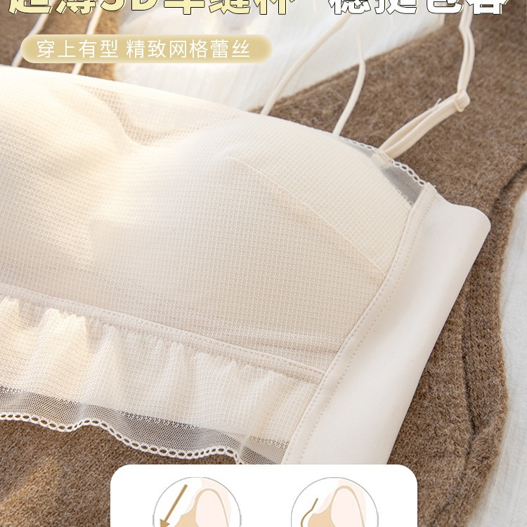 6048 Xianxian net girl hermosa espalda top de tubo anti-caída ropa interior de fondo sexy honda sujetador de pecho grande delgado