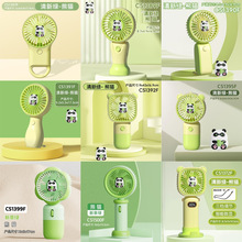 ���N����ɐۇ��L��؈�ֳ�С�L�ȕr�к��s�o����yʽUSB����L��