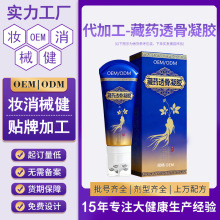 ș˅zoem˅־ҺĦlͨjʹzӹ