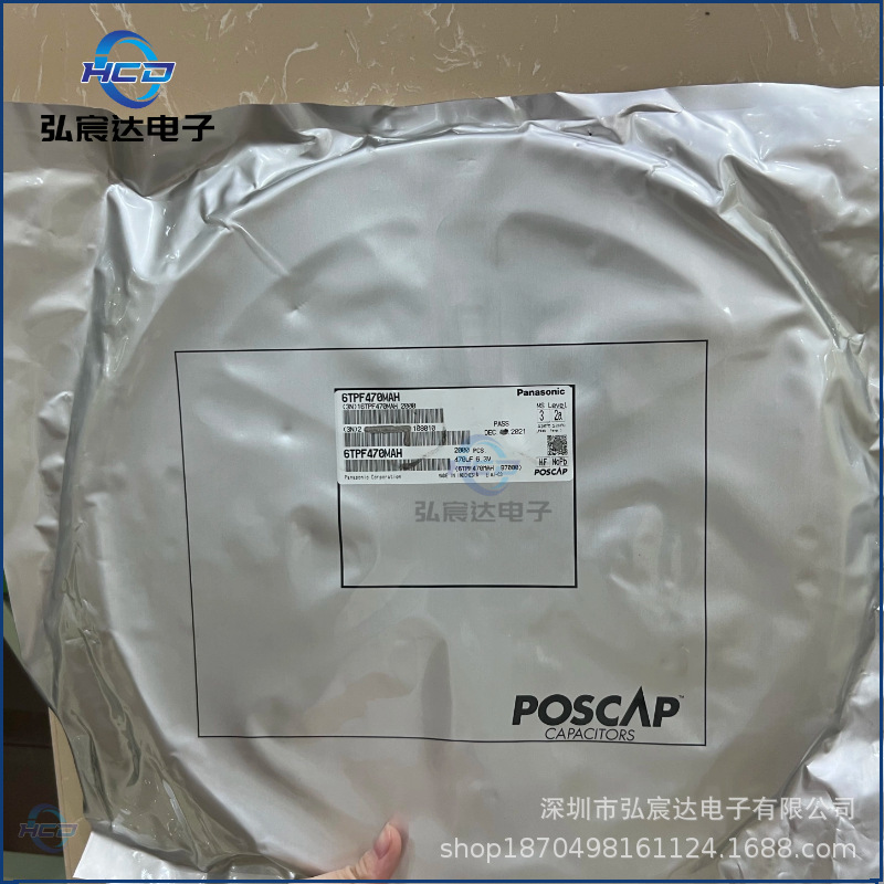 6TPF470MAH 聚合物钽电容器470UF 6.3V 2917电子元器件一站式配单