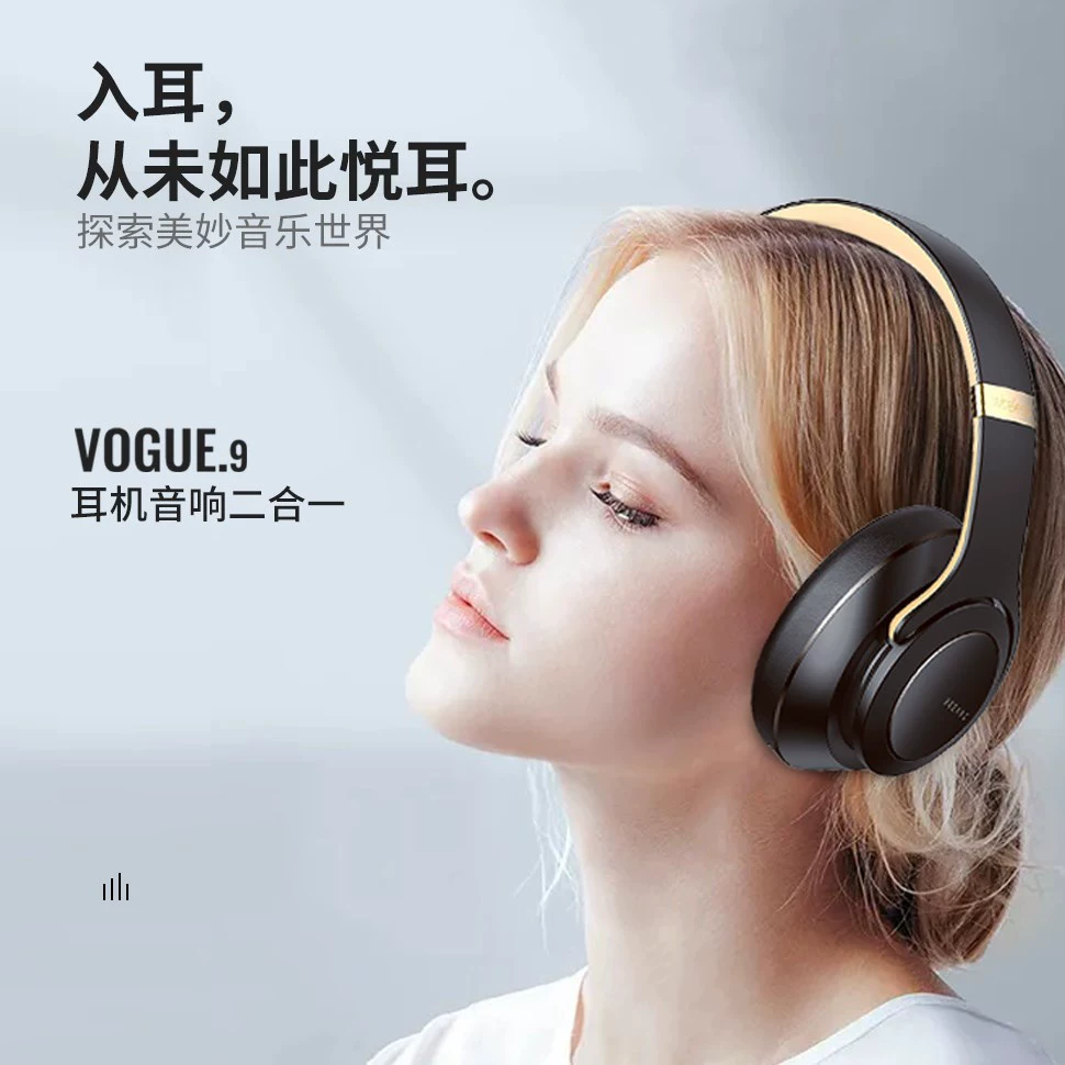 Doqaus Doccas V9 вращающиеся наушники с управлением, аудио беспроводные Bluetooth наушники