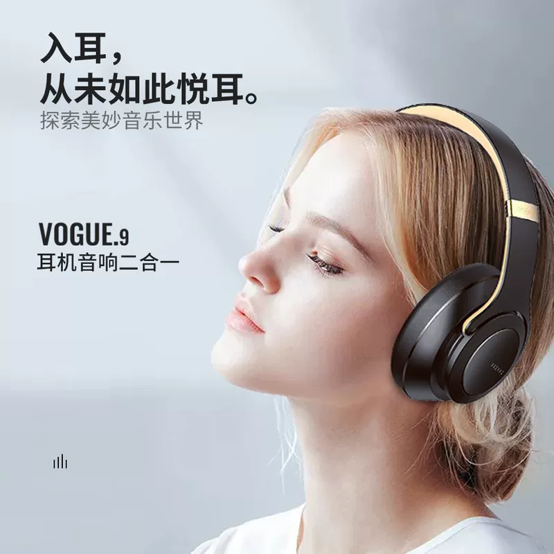 Doqaus Doccas V9 вращающиеся наушники с управлением, аудио беспроводные Bluetooth наушники