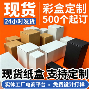 �ڿ�ţƤ�����㼈�ЬF؛���lӡˢ���b�Y�����Ἀ�伈���b����ʺ�