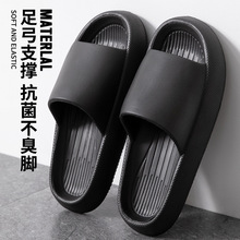 �Ӽ���Ь��ʿ�ļ�eva�҃��o���������������_ԡ��ϴ���㹭����Ů