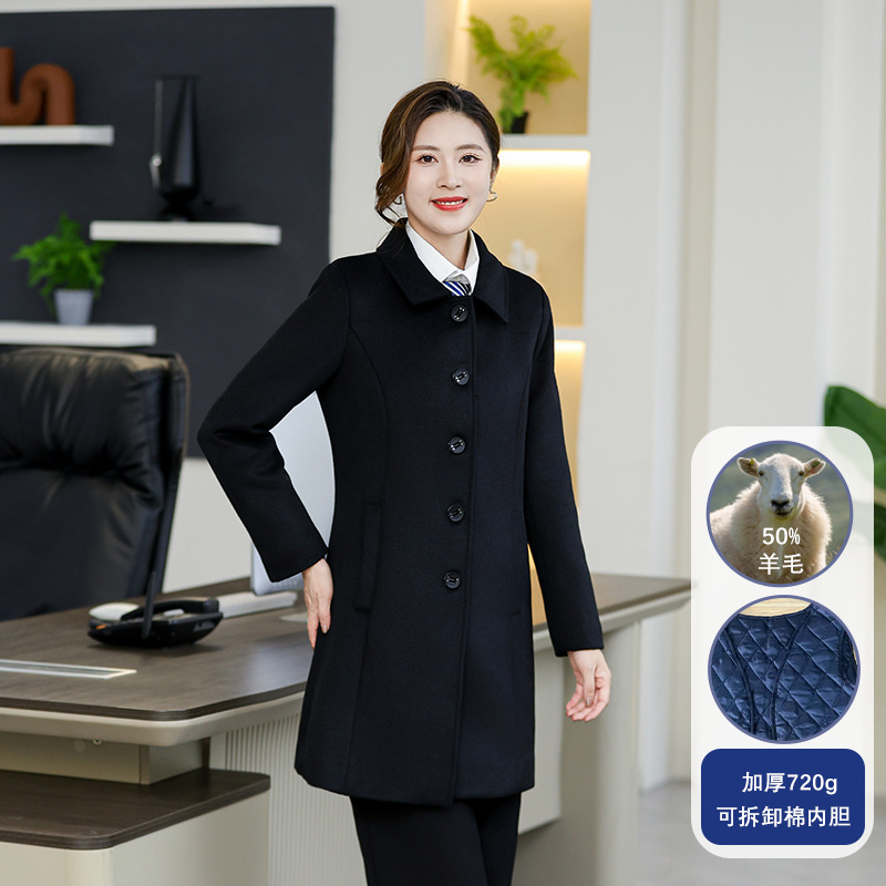 블랙 [면 탈부착 가능]