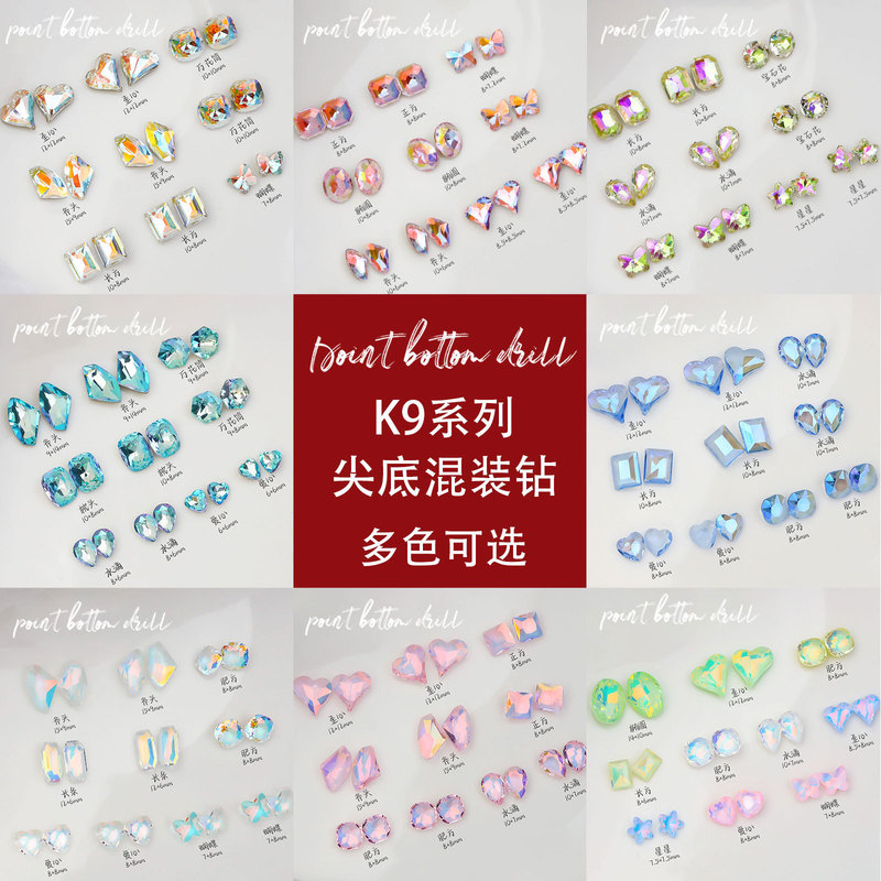 Reprehenderit qui in ea