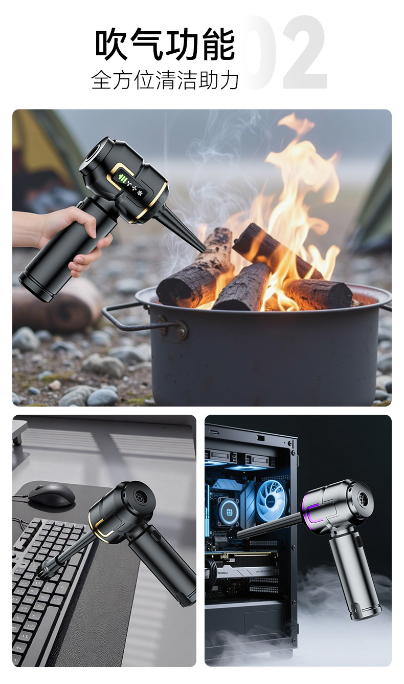 Car Vacuum Cleaner Wireless Power Display Portable Brushless Motor Home Car Handheld Dust Collector Dust Blower Cross-Border