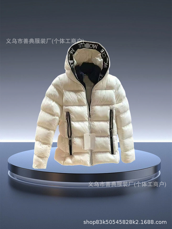 冬季跨境新款蒙家男羽绒服字母刺绣加厚连帽时尚男女情侣同款外套|undefined