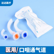 �t��һ���Կ���ͨ����ʺ���ǻͨ��ܴ���С̖���|�������b���l