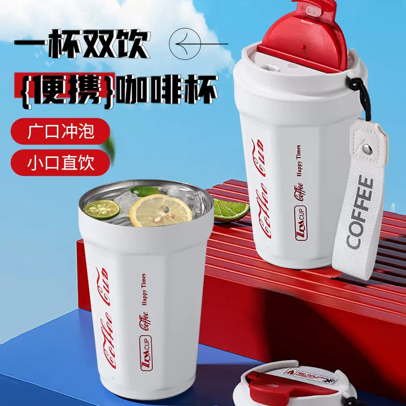 咖啡杯批发双层304不锈钢学生便携提绳口袋杯 迷你简约随身保温杯