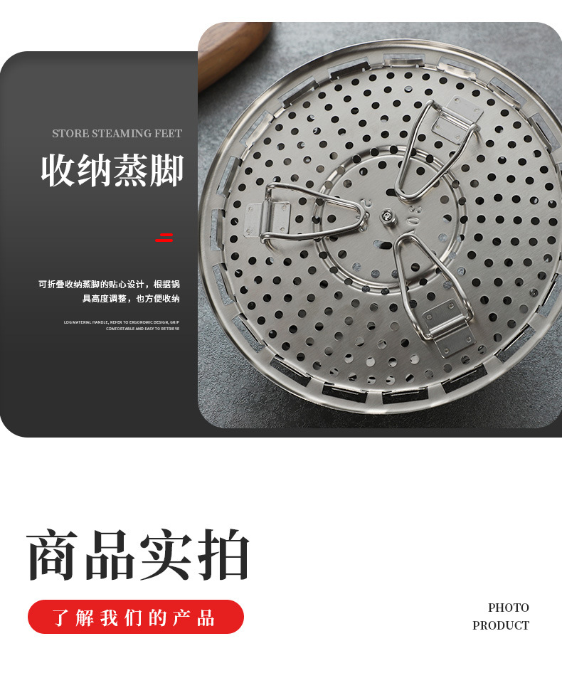详情_11.jpg