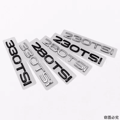 Car logo: 330TSI, and 380TSI – car