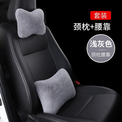 Plush Car Lumbar Supports – Headrest - grey-a-neck-pillow