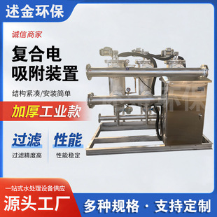 �ͺ�������b��늻��W�����b�ó����O��������{��s�����Iѭ�hˮ
