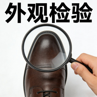 �V�|����ɽ�|�z�Ь��inspection�ڱ�Ь����QC�z���o����qc�؛