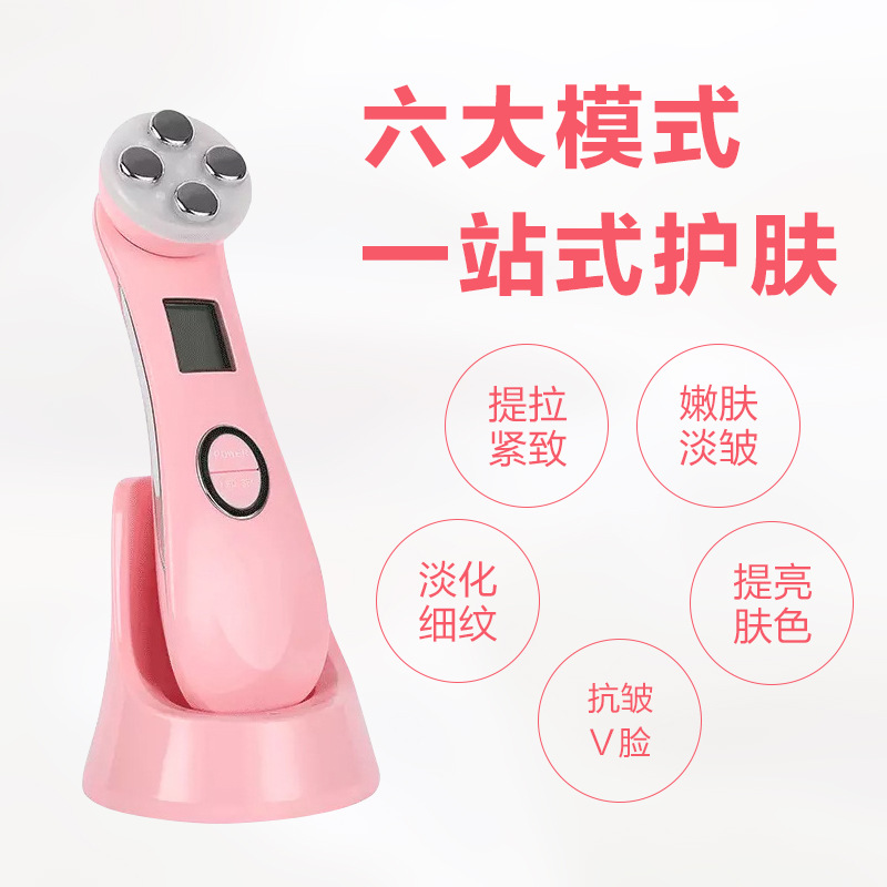 Cross-border EMS microcurrent introduction instrument, electroporation, anti-wrinkle, colored light, skin rejuvenation, firming, rf radio frequency beauty instrument