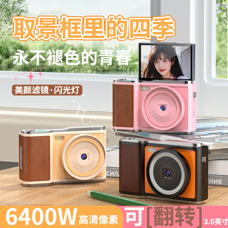 Student Digital Camera, High-Definition 4K Retro Flip-Screen Ccd Camera, Anti-Shake Photo and Video Recording Retro Camera
