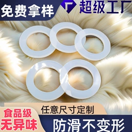 胶垫;防滑贴;包装制品配件