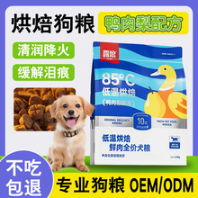 ���Z�͜غ決�r�⹷�Z�������坙������ëȥ�I�ۺ決���ZȫȮͨ��