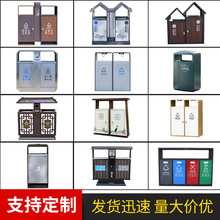 室外镀锌板环卫垃圾桶小区物业金属果皮箱市政街道铁皮户外垃圾桶