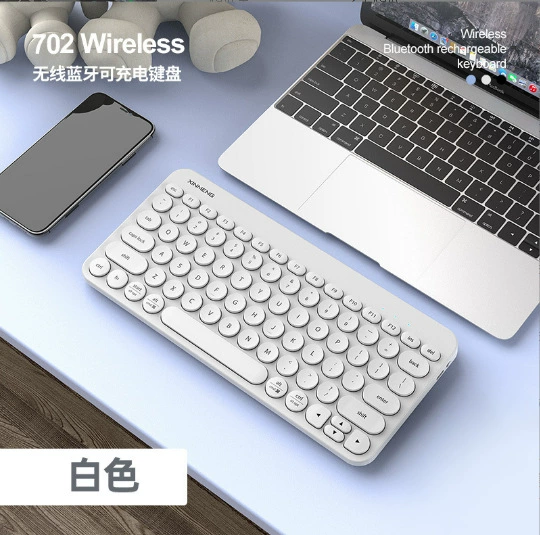 (Cross-border trading), keyboard charging, handheld mouse, bluetooth, business version