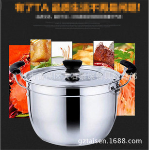 Stainless Steel Korean-Style Deep Pot Hot Pot with Thickened Double Bottom Large Milk Pot Porridge Pot Korean-Style