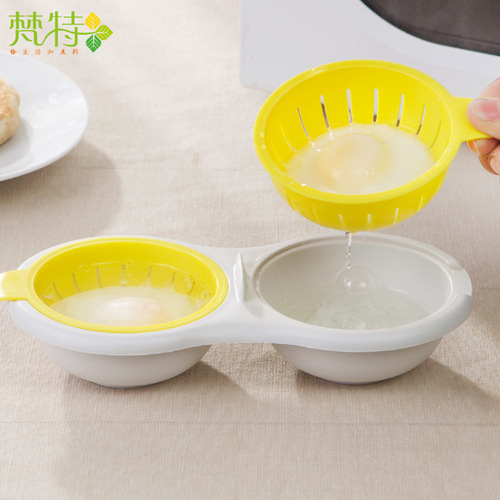 Mini double egg cooker, creative tableware, microwave egg steamer, double layer steamed egg bowl with lid, kitchen gadgets