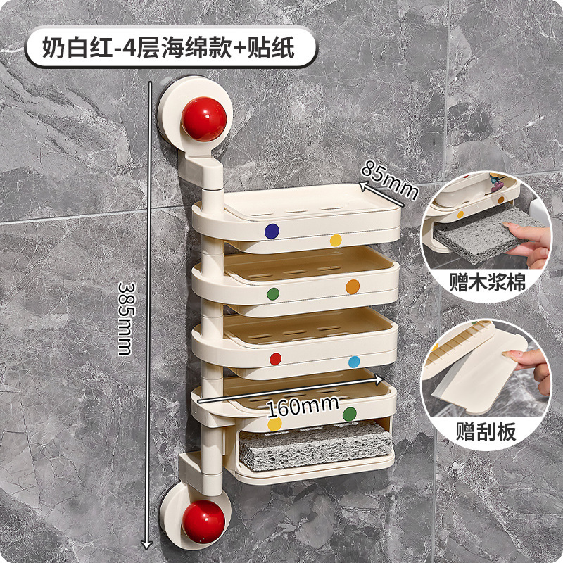 吸盤回転石鹸ケース壁掛け式穴なし石鹸ケース棚2025新型トイレ多層アスファルト|undefined