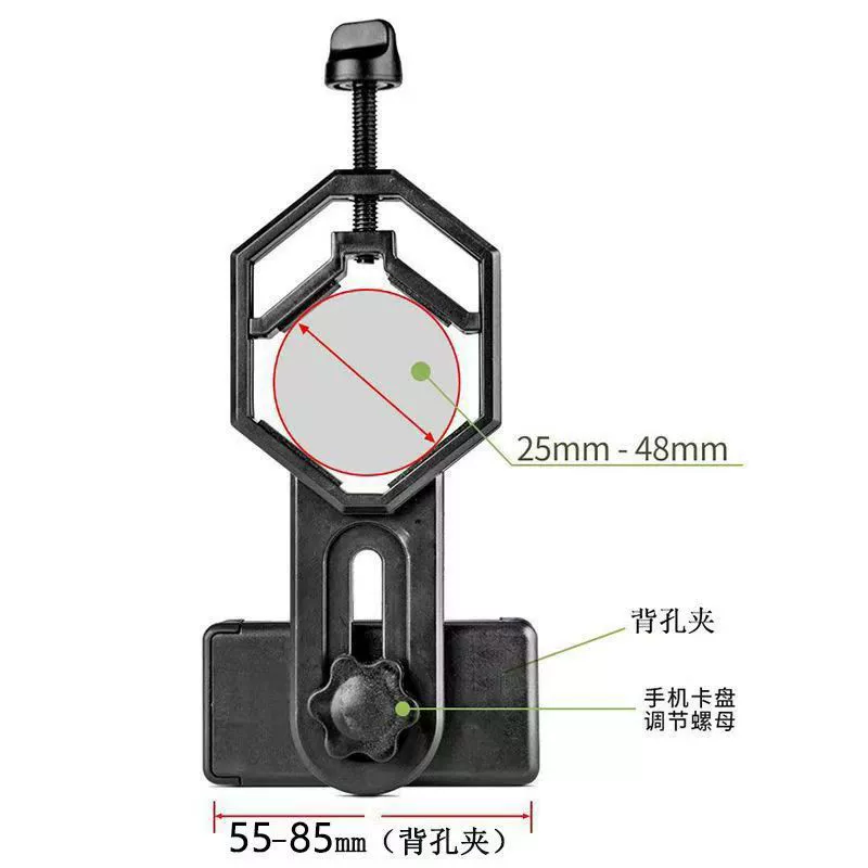 Новый стабильный телескоп, универсальный зажим для мобильного телефона, универсальный зажим, многофункциональное зеркало для наблюдения за птицами, зажим для мобильного телефона