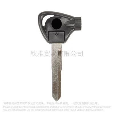 Applicable to Yamaha Motorcycle Battle Xunying Fuxi Scooter Key Embryo with Magnet (Motorcycle Key) - a-left-black