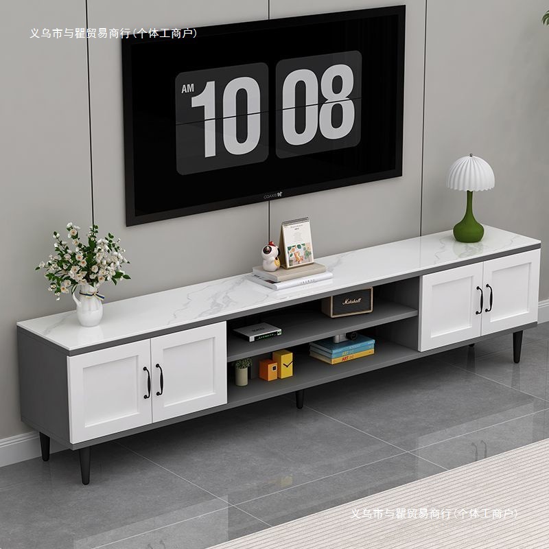 Slate Tv Cabinet Coffee Table Combination Simple Style Removable Home Living Room Small Apartment Simple Modern Light Luxury New Style