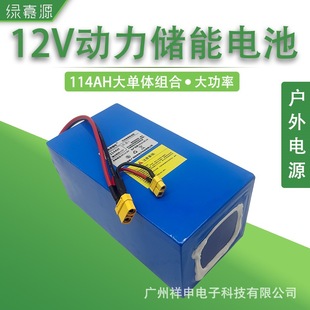 12V������w��׃����Ԫ�о���ô������������ܑ����Դ�늳�