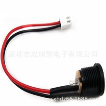 DC-022ĸ��תXH2.54������DC��Դ����5521D������DCĸͷ������
