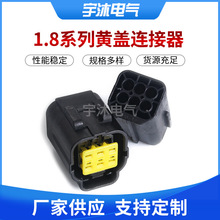 1.8ϵ���S�w�B���� �Դ�Ӳ��늄Ӳ�܇��늳؃��ܳ�늲��^�B����