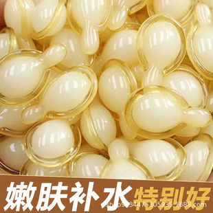 ����VC���AҺ�r���z���۰��aˮ�S����C����տsë�׿����wƷ���l