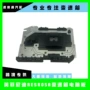 日产件套re5r05a变速箱电脑板