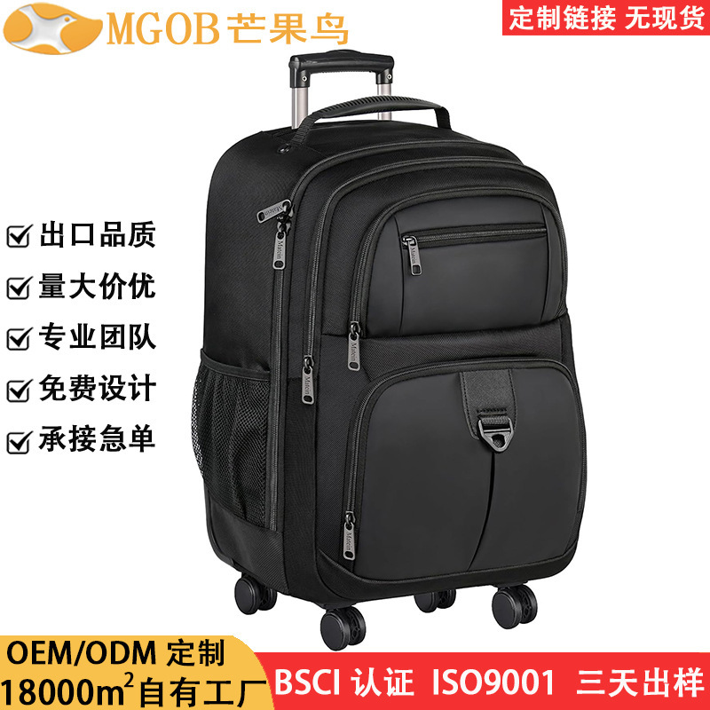 Cross-border portable rolling backpack with wheels, travel suitcase, laptop backpack, waterproof luggage bag Cross-border portable rolling backpack with wheels, travel suitcase, laptop backpack, waterproof luggage bag