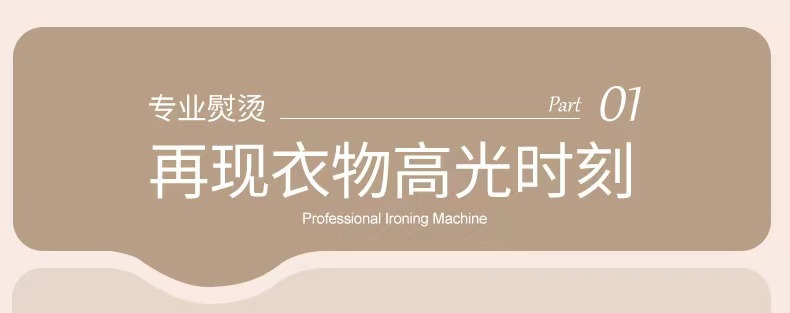 跨境手持蒸汽挂烫机USB直插家用小型熨烫机电烫斗便携宿舍烫衣服