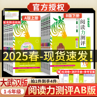 2025�°�ľ�^�R��x���y�u��h����x����С�Wľ�^�R��xһ������