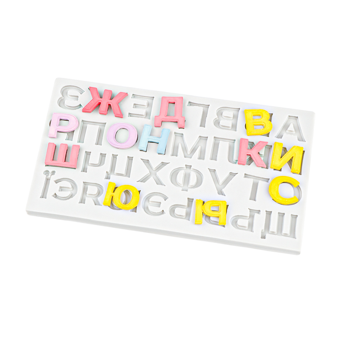 Molde de letras de estilo de píxeles de letras mayúsculas rusas Molde de yeso de bricolaje Molde de silicona para decoración de pastel de chocolate con fondant