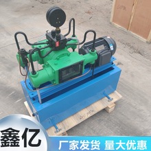 ĸ׸߉ˮܜyC{ԇûʽܵ򉺙C