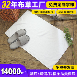 �S��ֱ�N���l �Ǽ��Ƶ꼃�޵ؽ� ԡ�ҼӺ�؉|�������_�| �əCϴ