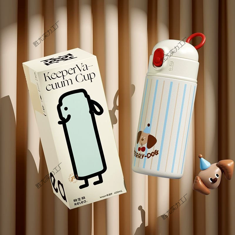 Чашка-термос для женщин, красивая портативная соломенная чашка из нержавеющей стали для мальчиков начальной школы и детей, походящих в школу.