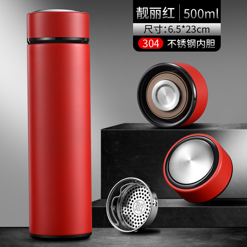 Taza recta de negocios Taza termo de separación de agua de té inteligente Desarrollado LOGO Taza de agua de regalo conmemorativa Taza de té de oficina al por mayor