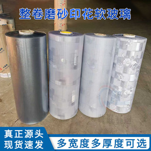 �¿�1�׌�ӡ��ܛ�������|�̲迧�ȵ��̨����͸��̨�|ĥɰˮ����