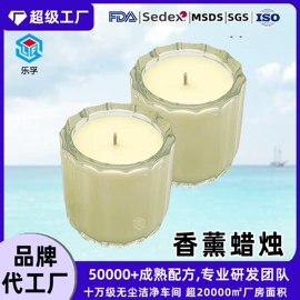 香皂、皂花;香薰;泡澡用品