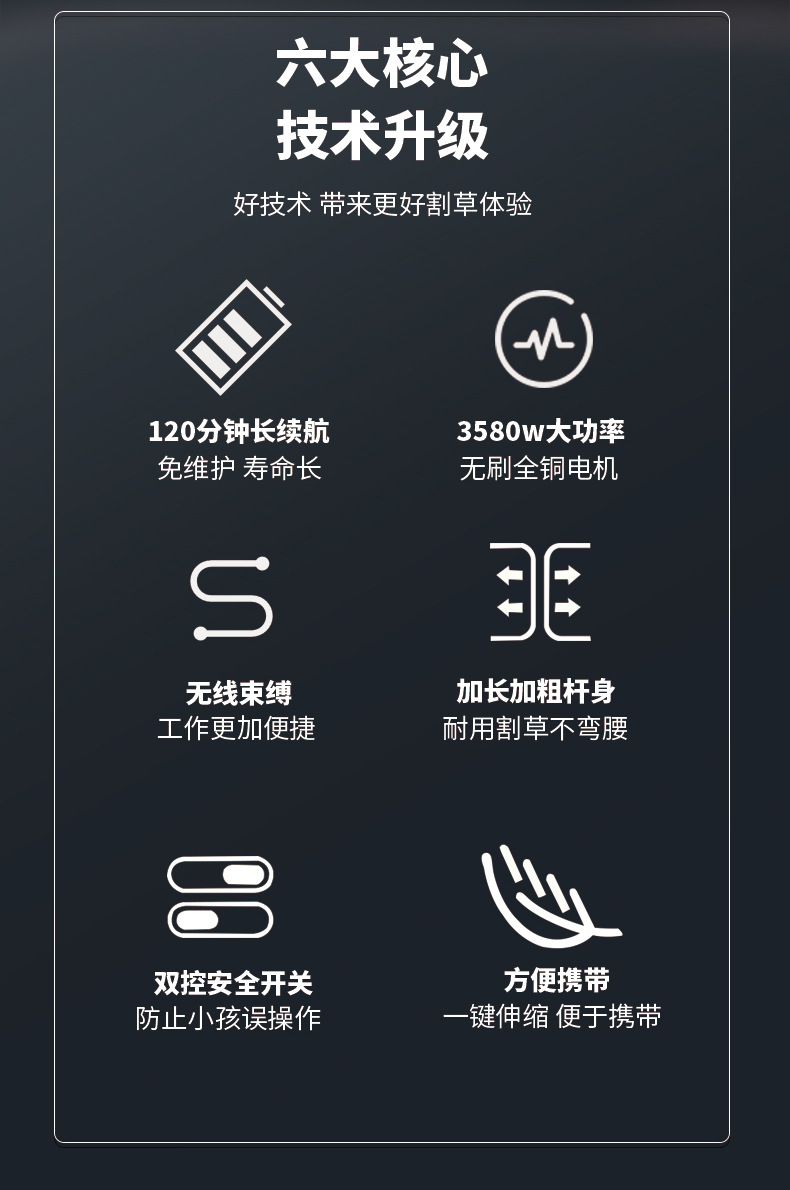 詳情_02.jpg